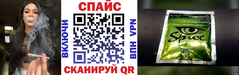 Купить  Катав-Ивановск  Бутират оксибутират 