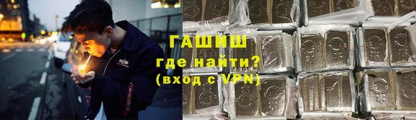 mdpv Белая Холуница