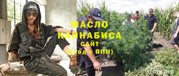 apvp Белая Калитва