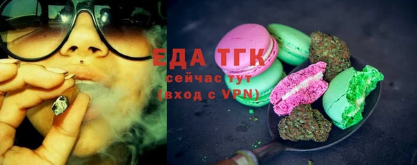 кокаин колумбия Михайловск