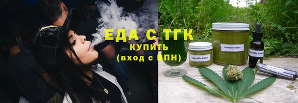 кокаин перу Михайлов