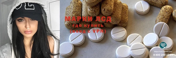 круглые Михайловка