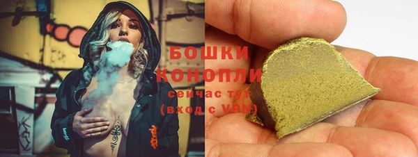 кокаин перу Михайлов