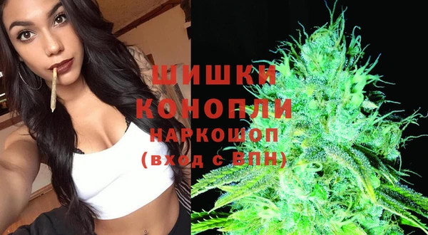 кокаин колумбия Михайловск