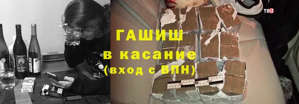 кокаин колумбия Михайловск