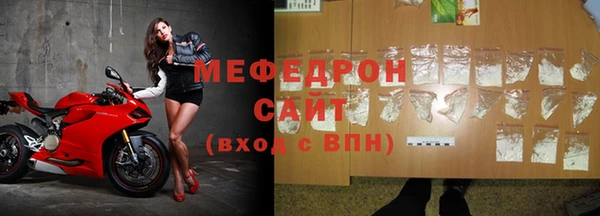 круглые Михайловка