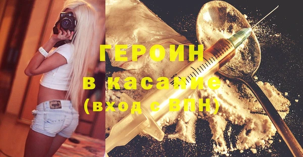 apvp Белая Калитва