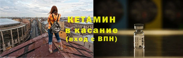 apvp Белая Калитва