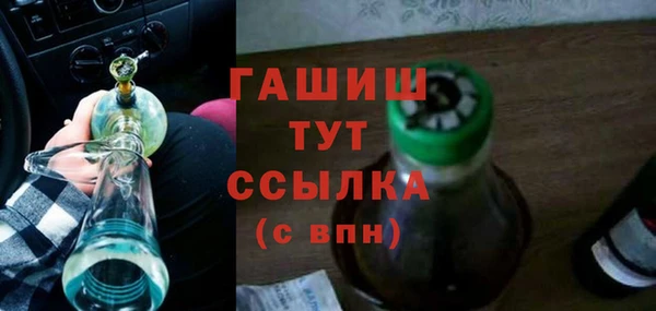 кокаин колумбия Михайловск