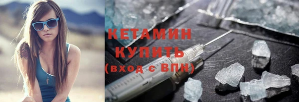 кокаин перу Михайлов