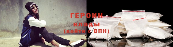 кокаин перу Михайлов