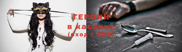 круглые Михайловка