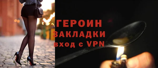 круглые Михайловка