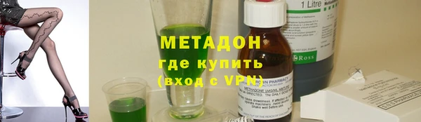 круглые Михайловка