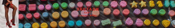 круглые Михайловка