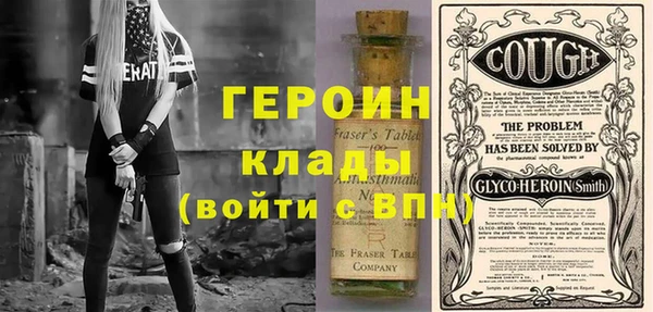 круглые Михайловка