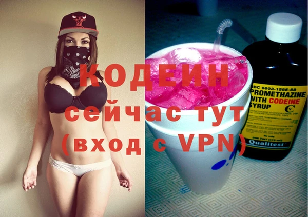 кокаин перу Михайлов