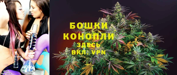 кокаин перу Михайлов