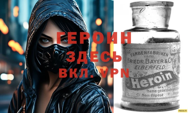 круглые Михайловка