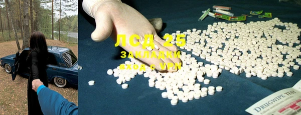 круглые Михайловка