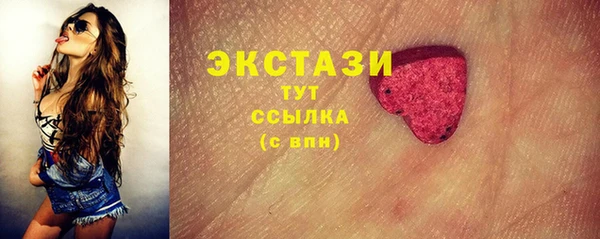 кокаин перу Михайлов