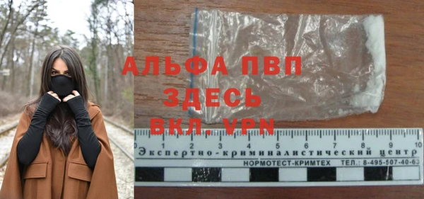 кокаин колумбия Михайловск