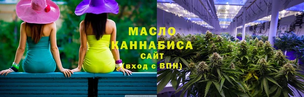 кокаин колумбия Михайловск