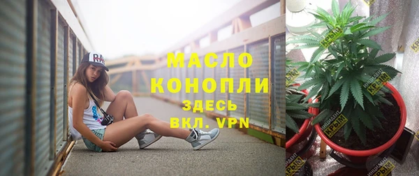 круглые Михайловка