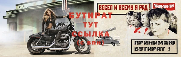 круглые Михайловка